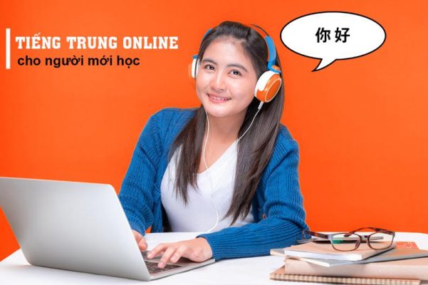 Học tiếng Trung Online