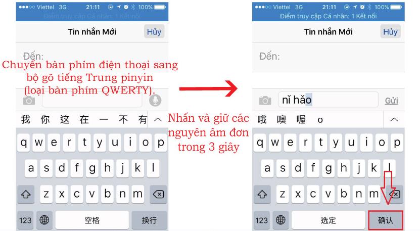 Hướng dẫn cách gõ pinyin có dấu tiếng Trung trên điện thoại laban key