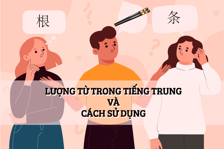 Lượng từ tiếng Trung là gì