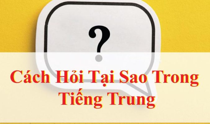 Tại sao tiếng Trung