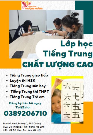 hoc-tieng-trung-soc-son-phu-cuong-ha-noi-mien-phi