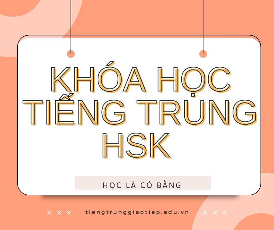 tieng-trung-hsk-he-2024