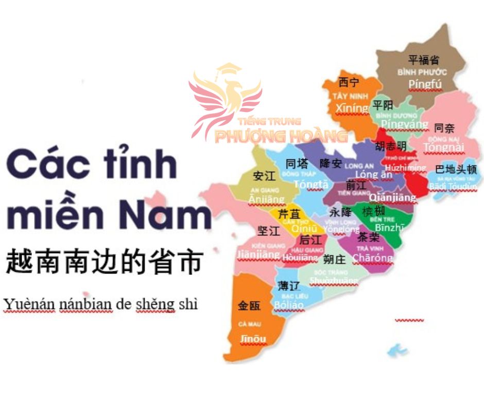 ten-tinh-thanh-viet-nam-trong-tieng-trung